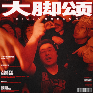 国产日产欧产精品网站
