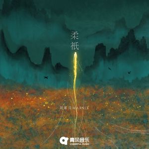 国产日产欧产精品网站
