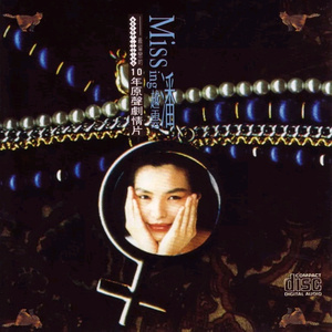 国产日产欧产精品网站
