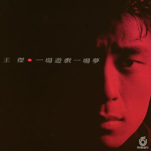 国产日产欧产精品网站
