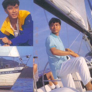 国产日产欧产精品网站
