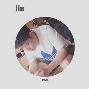 国产日产欧产精品网站
