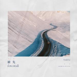 国产日产欧产精品网站
