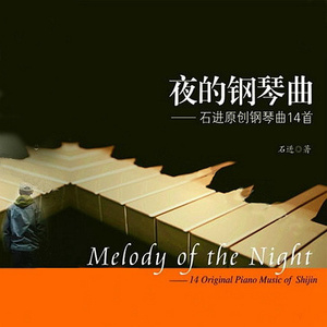 国产日产欧产精品网站
