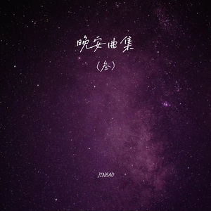 国产日产欧产精品网站
